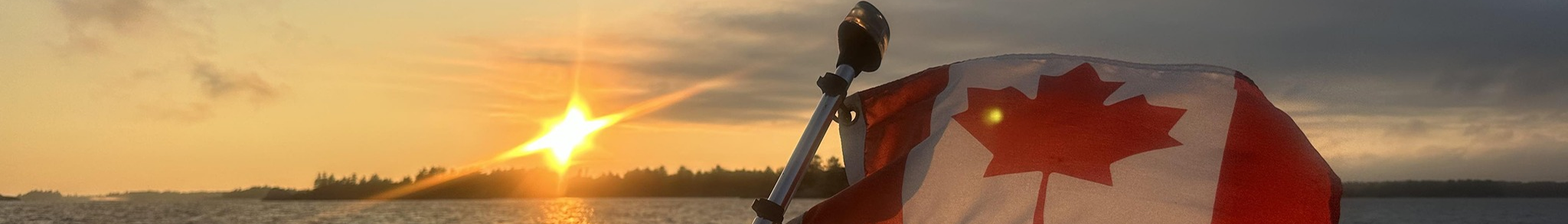 Northland Banner Inventory