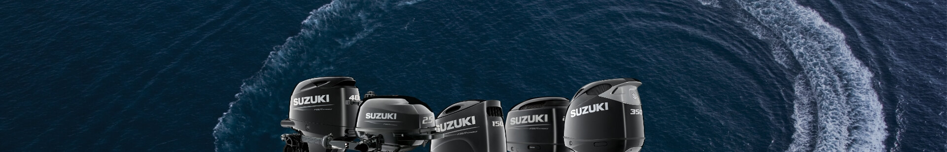 Northland Banner Inventory